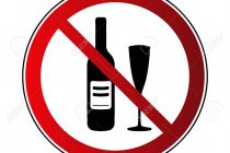 Prohibido el expendio de bebidas alcohólicas desde las 20 del sábado